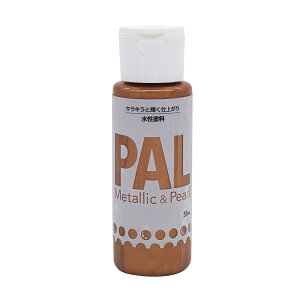 �y�����y�Ή��E���������z�j�b�y�z�[���v���_�N�cPAL 55ml�J�b�p�[���^���b�N