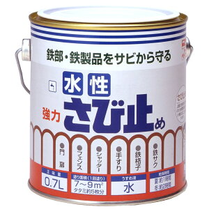 yyΉEzjbyz[v_Ncю~ 0.7Lю~ 0.7L