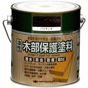 �y�����y�Ή��E���������z�j�b�y�z�[���v���_�N�c�����ؕ��ی�h�� 0.7L�p���T���_