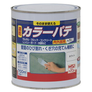 yyΉEzjbyz[v_NcJ[pe 700ml zCgJ[pe 700ml zCg