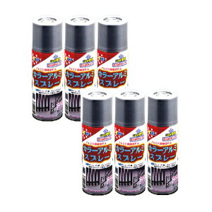 ATqy J[A~Xv[ 300ML Vo[^bN 6{Zbg