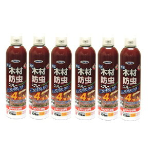 ATqy ؍ޖhXv[OVbg 420ML iNj 6{Zbg