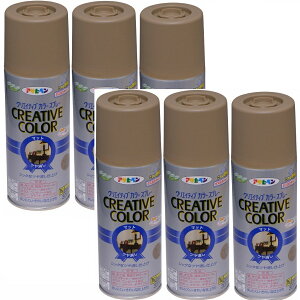 ATqy NGCeBuJ[Xv[ 300ML 43LVJTh 6{Zbg