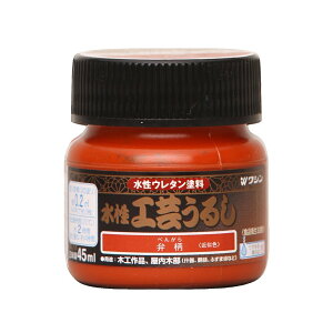 �y�����y�Ή��E���������z�a�M�y�C���g�����H�|���邵45ML�ٕ�