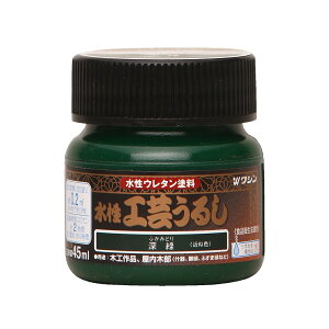 �y�����y�Ή��E���������z�a�M�y�C���g�����H�|���邵45ML�[��