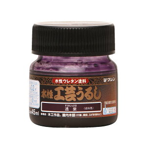 �y�����y�Ή��E���������z�a�M�y�C���g�����H�|���邵45ML����