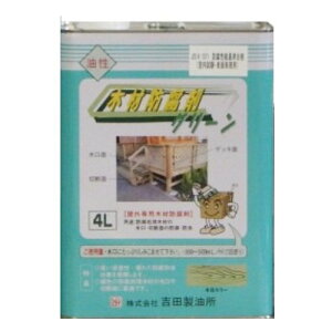 yyΉEzgc؍ޖh܃O[4L -