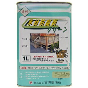 yyΉEzgc؍ޖh܃O[1L -