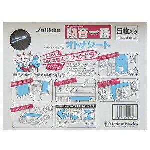 yyΉEz{hhԃIgiV[gH300mm×W400mm×T1.5mm