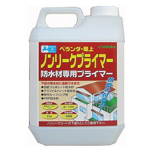 yyΉEz{hm[NR[gpvC}[2kg -