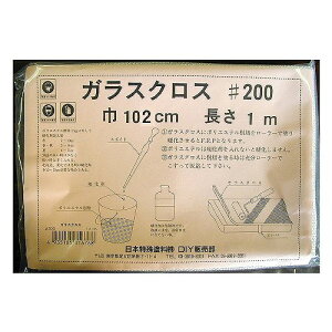 �y�����y�Ή��E���������z���{����h��FRP�K���X�N���X#200��102cm×����1m