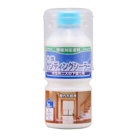 【あす楽対応・送料無料】和信ペイント水性サンディングシーラー300ml