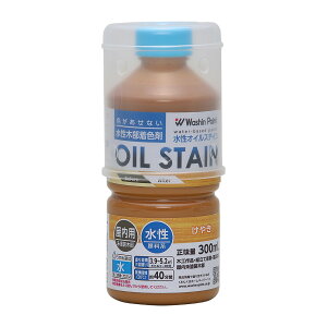 �y�����y�Ή��E���������z�a�M�y�C���g�����I�C���X�e�C�����₫300ml