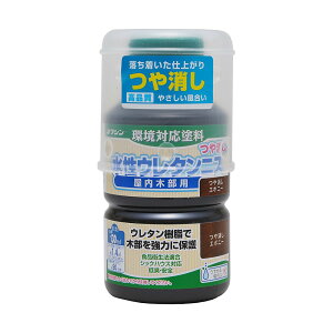 yyΉEzaMyCgE^jXG{j[130ml