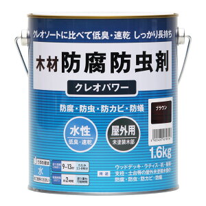 yyΉEzaMyCgNIp[uE1.6kg