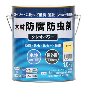 yyΉEzaMyCgNIp[N[1.6kg