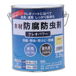 yyΉEzaMyCgNIp[N[3.2kg