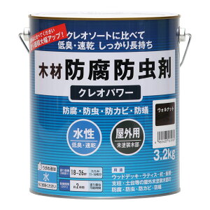 yyΉEzaMyCgNIp[EHibg3.2kg