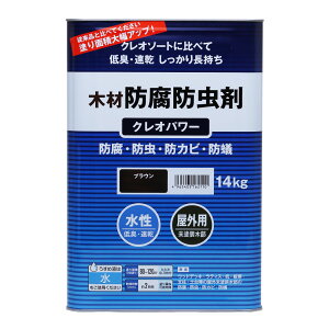 yyΉEzaMyCgNIp[uE14kg