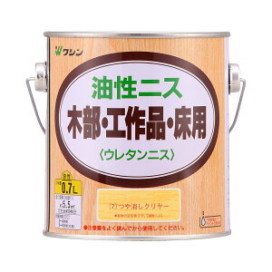 yyΉEzaMyCgjXN[0.7L