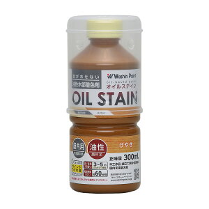 �y�����y�Ή��E���������z�a�M�y�C���g�I�C���X�e�C�����₫300ml