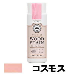 �y�����y�Ή��E���������z�a�M�y�C���gWood Atelier �E�b�h�X�e�C��WS-14 �R�X���X90ml