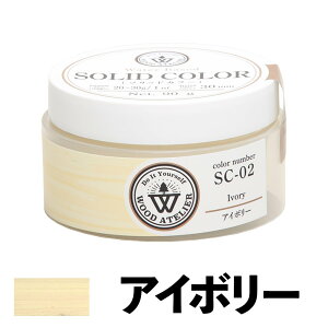 �y�����y�Ή��E���������z�a�M�y�C���gWood Atelier �\���b�h�J���[SC-02 �A�C�{���[90g