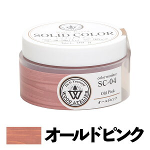 �y�����y�Ή��E���������z�a�M�y�C���gWood Atelier �\���b�h�J���[SC-04 �I�[���h�s���N90g