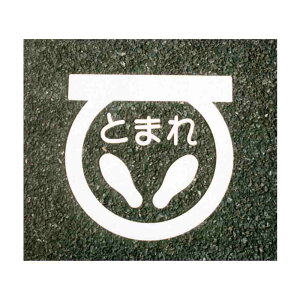 yyΉEzAgnEXyCgtATC^~܂i40cmx40cmj