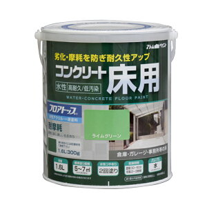 yyΉEzAgnEX - RN[gptAgbv - 1.6L - i`O[