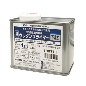 yyΉEzAgnEXyCghhpE^vC}[0.4kg