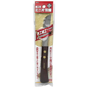 SK11 ׍Hp~jАn SSM-2