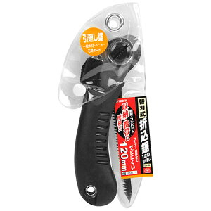 SK11 ֐n܍120@@ S120-H