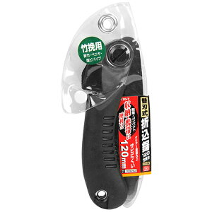 SK11 ֐n܍120@@|җp S120-T