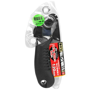 SK11 ֐n܍120y S120-K