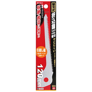 SK11 ֐n܍120@􂵑 SB120-H