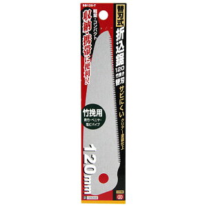 SK11 ֐n܍120@@|ґ SB120-T