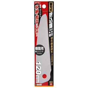 SK11 ֐n܍120@@ SB120-J