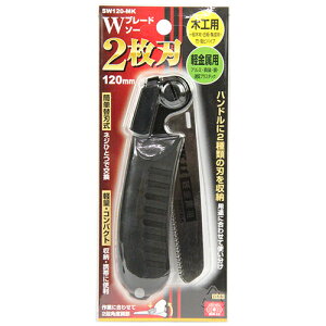 SK11 Wu[h\[@؍H^y SW120-MK