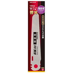 SK11 W�u���[�h�\�[�֐n�@�����p SWB120-SE