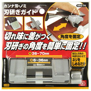 yyΉEzSK11JinEm~nKChSSG-70