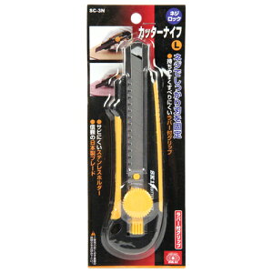 SK11 Jb^[iCtLlWbN SC-3N