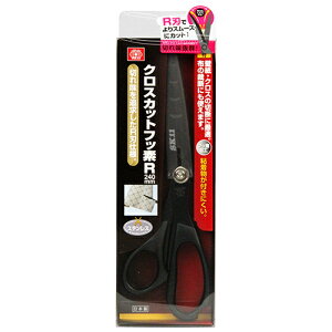 SK11 NXJbgR@tbf 240mm