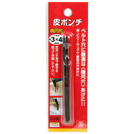 SK11 皮ポンチ　楕円形 3X4