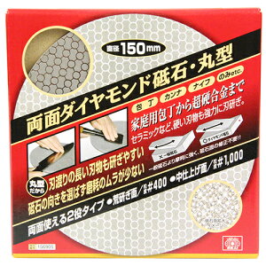 SK11 ʃ_Chu΁Eی^ 150MM