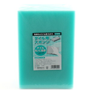 E|Value ^CpX|W 250X165X70