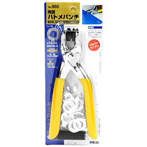 SK11 ʃngp` #950 12MM