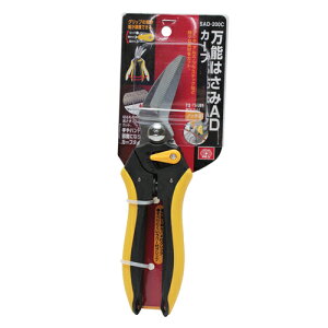 yyΉEzSK11\͂ADJ[uSAD|200C