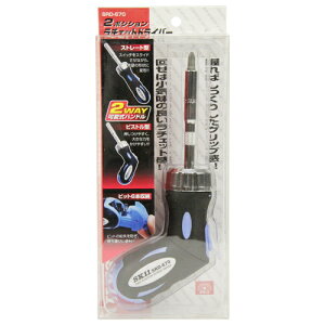 SK11 2|WV`FbgDV SRD-670