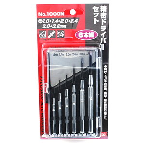 SK11 hCo[Zbg NO.1000N